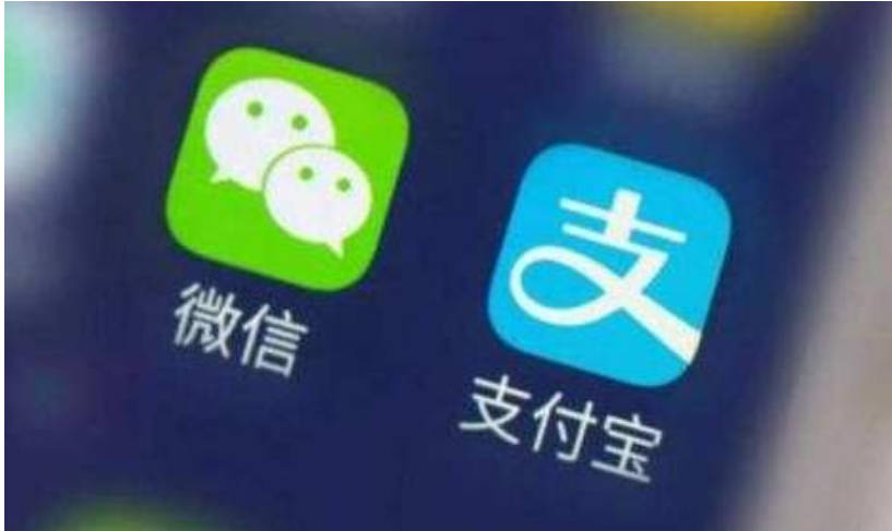 倍加信停車場系統開通支付寶、微信支付需要提交資料