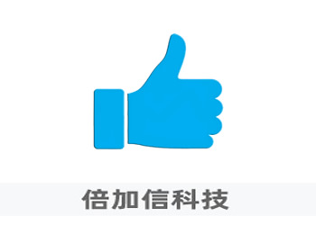 倍 加 信 車 牌 識 別技術在停車場管理中的垂直場景應用